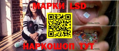 альфа пвп VHQ Шелехов
