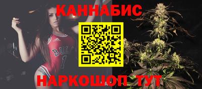 спайс Шахты