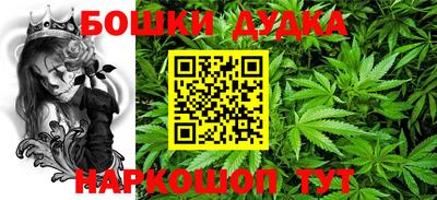 марки lsd Шебекино