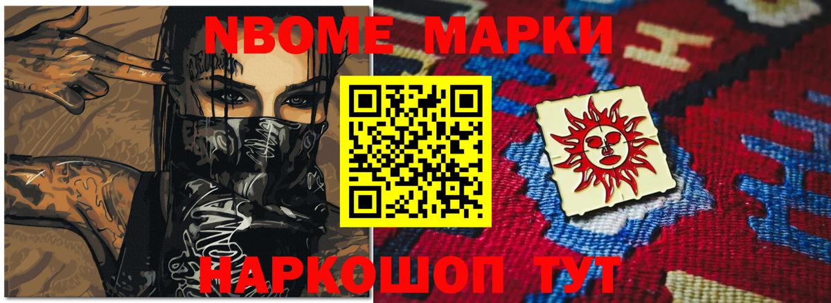 hydra вход  ЛСД экстази  Вход с VPN  Астрахань  ЛСД экстази ecstasy  LSD-25 экстази ecstasy 